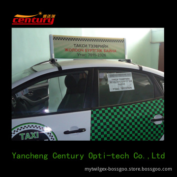slim taxi light box